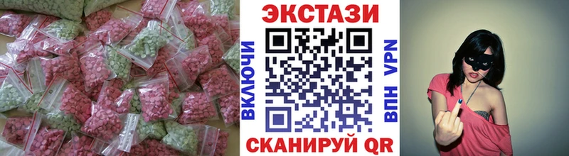 blacksprut ссылка  цена наркотик  Шилка  ЭКСТАЗИ TESLA 