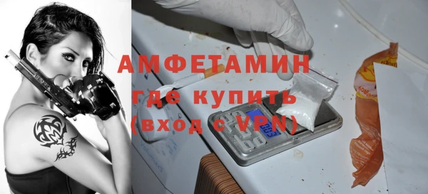 mdma Новокубанск