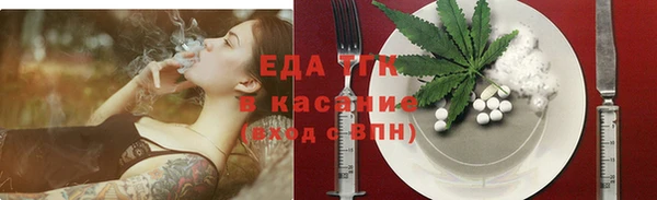 гашик Абинск
