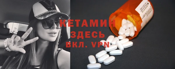 гашик Абинск