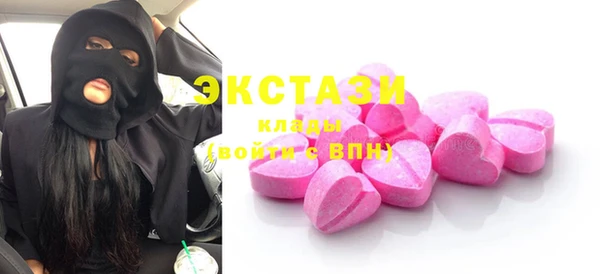 гашик Абинск