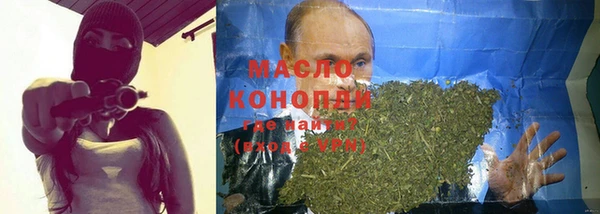гашик Абинск